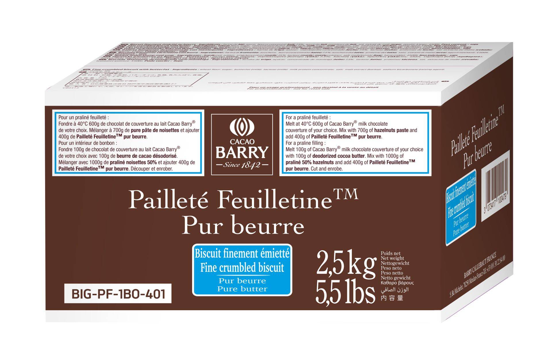 Barry Callebaut ポリカーボネート型 109 090180 Cacao Barry - Inclusion - Pailleté Feuilletine™ - pieces of crispy