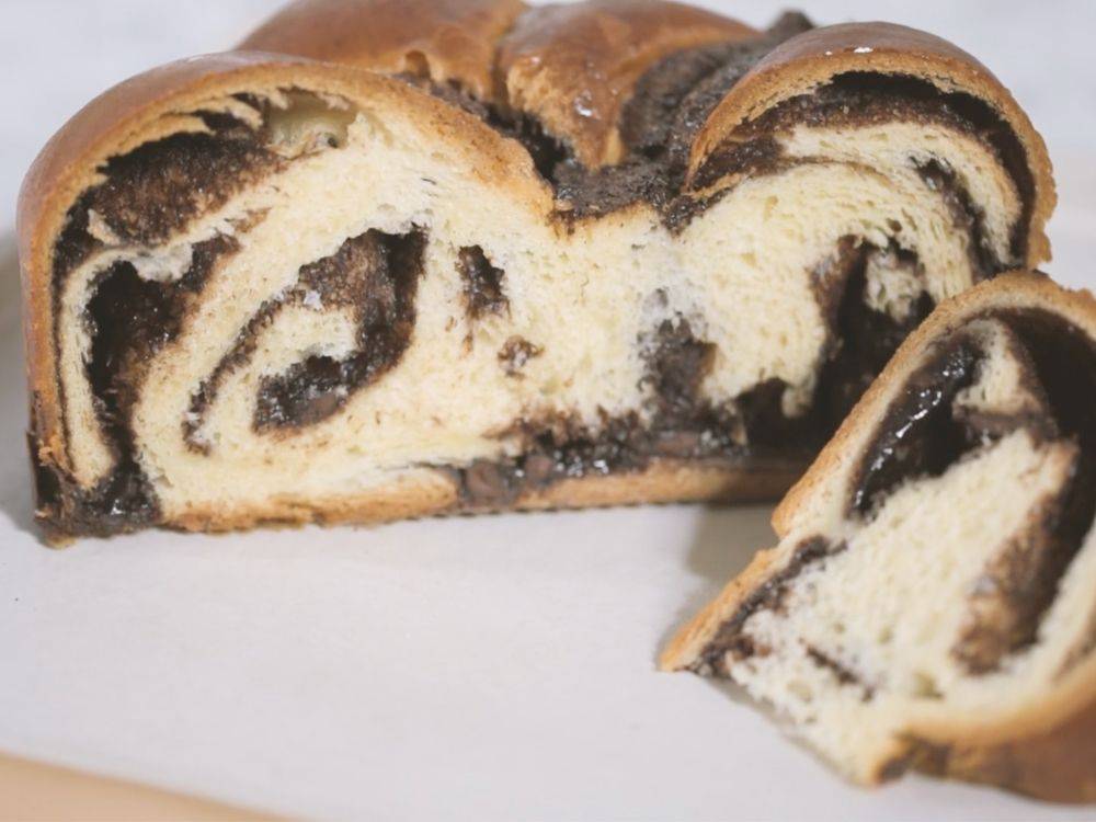 Madagascar Babka