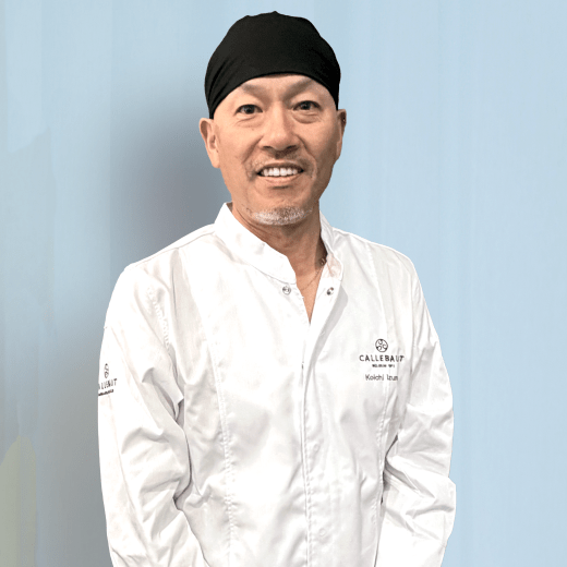 Koichi Izumi