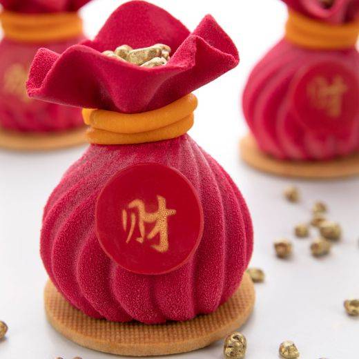 Nuevo año Bolsa de Monedas